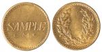 民国38年中央造币厂嘉禾图金本位币CMC SAMPLE试铸黄铜币 完未流通