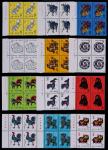 1980-91年生肖厂铭新票大全四方连，含T46庚申年“猴”，带左边同位厂铭，原胶未贴，上品 RMB: 40,000-60,000      