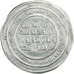 UMAYYAD:  Abd al-Malik, 685-705, AR dirham (2.83g), Marw, AH80, A-126A, Klat-582d, mint name repeate