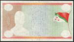 x Banque Nationale du Katanga, error 10 francs, 1960, obverse missing partial printing, reverse comp