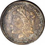 Undated Anti-Bryan Dollar. Bronze. 86.7 mm. Schornstein-857, Zerbe-Unlisted. Very Fine, Tooled.