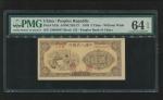 1949年第一版人民币伍圆织布一枚，PMG64EPQ