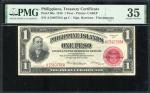 1918年菲律宾群岛1披索，编号A1340758A，PMG 35，曾黏贴。Philippine Islands, Treasury Certificate, 1 Peso, 1918, serial 