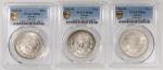 Mexico, a trio of silver peso, 1943-M, (KM-455), all graded PCGS MS66, #44218874, #44218875 and #442