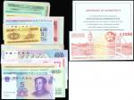Peoples Bank of China, lot of approximately 45notes 1949 to 1999, including the 1st series 10,000yua