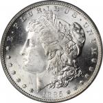 1885-S Morgan Silver Dollar. MS-65 (PCGS).