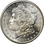 1885-S Morgan Silver Dollar. MS-66 (PCGS). Gold Shield Holder.