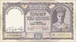 PAKISTAN. Government of Pakistan. 10 Rupees, ND (1948). P-3. Very Fine.