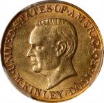 1917 McKinley Memorial Gold Dollar. Unc Details--Altered Surfaces (PCGS).