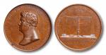 1830年 瑞典铜质纪念章一枚
