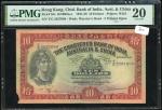 The Chartered Bank of India, Australia & China, $10, 12.2.1948, serial number T/G 2837088, (Pick 55c