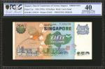 1976年新加坡货币发行局伍拾圆。