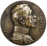 Lot 1673 MOROCCO: AE medal 40148g41， 1925， 67.5mm， Pacification of Morocco， by Henry Dropsy: bust of