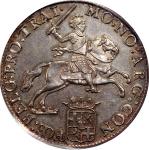 1787年荷兰乌得勒支银币，PCGS MS62，纪录中唯一一枚，铸打深刻，两面均有柔美包浆，不可多得之珍品。Netherlands, silver rider ducaton, 1787, Utrec