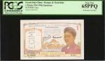 FRENCH INDO-CHINA. Banque de lIndochine. 1 Piastre, ND (1946). P-54cs. Specimen. PCGS Currency Gem N