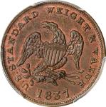 1837 Half Cent. HT-73, Low-49, W-11-710a. Rarity-1. Copper. Plain Edge. AU-58 (PCGS).
