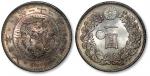 日本明治二十二年一圆银币一枚