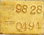 民国三十八年台湾银行纪重金片半市两金条。(t) CHINA. Taiwan. Gold 1/2 Tael Ingot, ND (ca. 1949). Taipei Mint. PCGS MS-62.