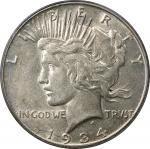 1934-S Peace Silver Dollar. AU-53 (PCGS).