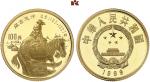 1989年中国杰出历史人物(第6组)纪念金币1/3盎司成吉思汗 完未流通 CHINA, 100 Yuan, 1989