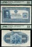 Banco Nacional Ultramarino, Mozambique, an obverse and reverse progressive proof for a 1000 escudos,