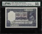 INDIA. Government of India. 10 Rupees, ND (1917-30). P-7b. Jhun&Rez 3.7.2. PMG About Uncirculated 55