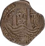 BOLIVIA. Cob 4 Reales, 1653-P. Potosi Mint, Assayer Antonia de Ergueta (E). Philip IV. PCGS VF-35.