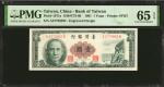 CHINA--TAIWAN. Bank of Taiwan. 1 Yuan, 1961. P-1971a. PMG Gem Uncirculated 65 EPQ.