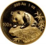 1999年100元。熊猫系列。CHINA. Gold 100 Yuan, 1999. Panda Series. PCGS MS-69.