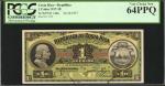 COSTA RICA. Republica de Costa Rica. 1 Colon, 1917-18. P-148a. PCGS Currency Very Choice New 64 PPQ.