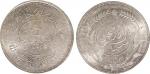 民国六年（1917年）迪化银圆局造壹两银币（LM837）