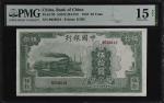 民国三十一年中国银行伍拾圆。(t) CHINA--REPUBLIC.  Bank of China. 50 Yuan, 1942. P-98. PMG Choice Fine 15 Net. Repa