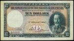STRAITS SETTLEMENTS. Government of the Straits Settlements. $10, 1.1.1933. P-18a.