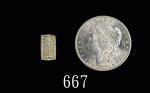 1859-68年日本嘉永一朱银、1880S年美国摩根银币1元，两枚。评级品及近未使用