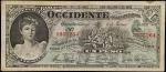 GUATEMALA. Banco de Occidente. 1 Peso, 1920. P-S175b. Very Fine.