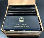 1980年中华人民共和国流通硬币套装原盒25套 完未流通
