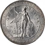 1911-B年站洋一圆银币。