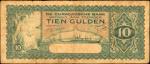 CURACAO. De Curacaosche Bank. 10 Gulden, 1939. P-23. Fine.
