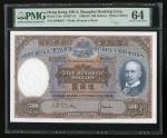 1968年香港上海汇丰银行500元，编号K800927，PMG 64