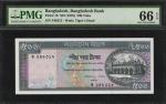 BANGLADESH. Bangladesh Bank. 500 Taka, (ND) 1976. P-19. PMG Gem Uncirculated 66 EPQ.