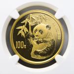 1995年熊猫纪念金币1盎司戏竹 NGC MS 66
