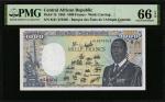 CENTRAL AFRICAN REPUBLIC. Lot of (2) Banque Des Etats De LAfrique Centrale. 1000 Francs, 1985-1990. 