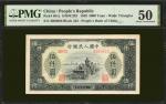 1949年第一版人民币伍仟圆。CHINA--PEOPLES REPUBLIC. The Peoples Bank of China. 5000 Yuan, 1949. P-851a. PMG Abou