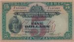 Hong Kong; 1934-1956, "Chartered Bank of India Australia & China", 1941, $5, P.#54b, sn. S/F 1485667