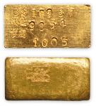 民国时期中央造币厂造一两金条一枚，编码：BC12967,成色98.54,实际重量30.85g