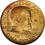 1922 Grant Memorial Gold Dollar. No Star. MS-65 (NGC). CAC. OH.