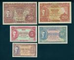 Malaya, a set of 1 cent, 5 cents, 10 cents, 20 cents and 50 cents, 1 July 1941, the 50 cents with se