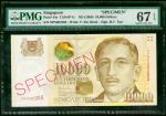1999年新加坡$10000样票，编号8PN002205，PMG 67EPQ。Singapore, $10000, specimen, ND(1999), serial number 8PN00220