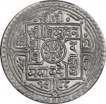 NEPAL. Shah Dynasty. 2 Mohars, VS 1988 (1931). Tribhuvana Bir Bikram. PCGS MS-66.