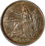 New York--New York. 1863 Christoph Karl. Fuld-630AM-1fp. Silver-Plated Copper. Plain Edge. Mint Stat
